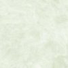 Xlight Premium 120x120 Ars Beige Polished (6 мм)