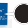 Затирка colorstuk negro n (5 kg)
