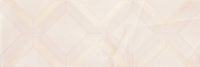 Divine Light 30x90