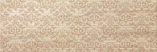 Suprema Desert Blokade 25x75 1 Suprema Desert Blokade 25x75