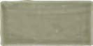Atelier Toffee Matt 7,5x15