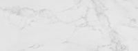 Marmol Carrara Blanco XL 45x120