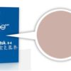 Затирка colorstuk beige n (5 kg)