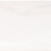 Ibiza Blanco 12,5х25