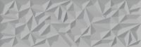 Prisma Silver 33,3x100