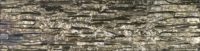 Identity Glass 15х60