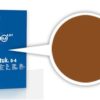 Затирка colorstuk marron n (5 kg)